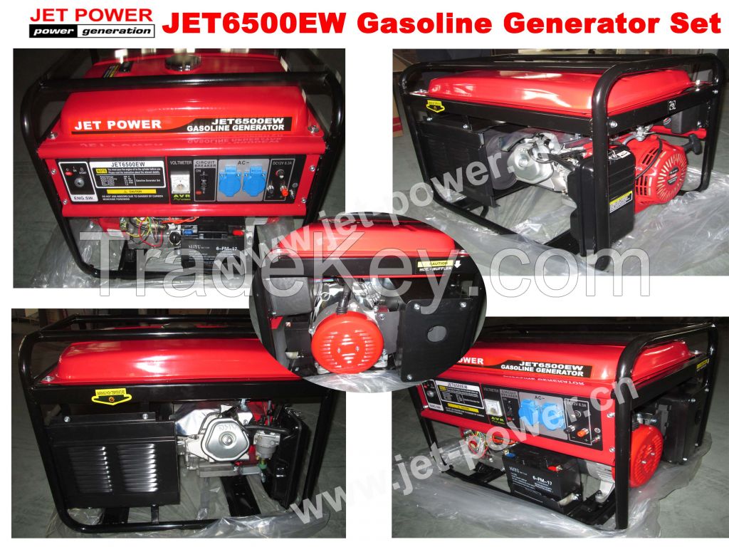 2KW Gasoline Generator