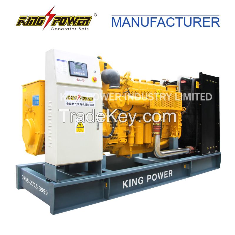 300kw Natural Gas Genset with CCHP System