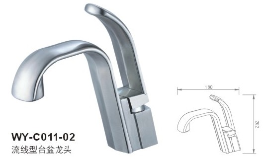 stainless steel basin faucet