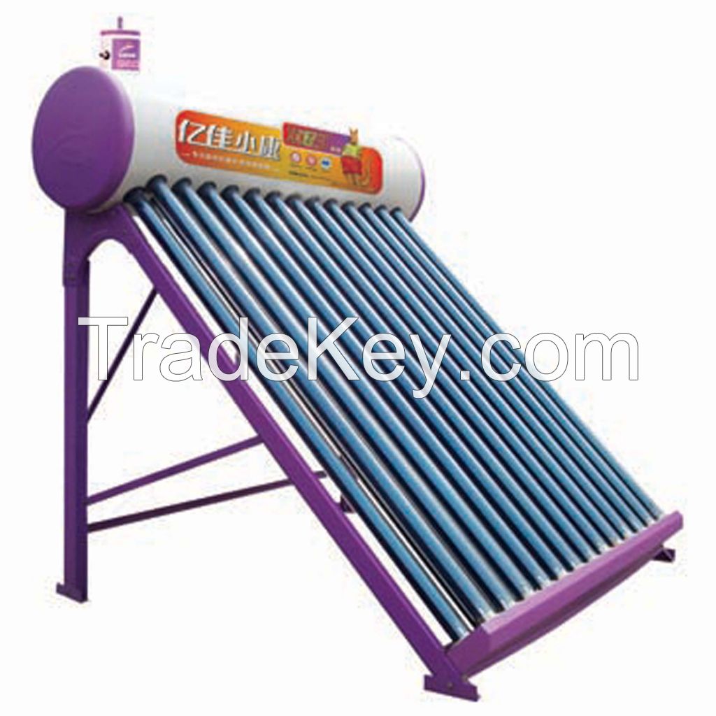 The solar water heater