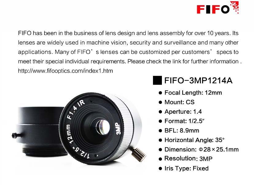 FIFO-3MP1214A