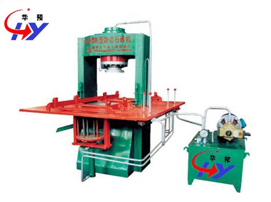 HY-150K Paver Block Machine