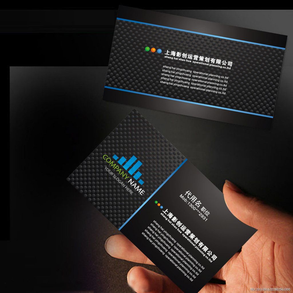 OEM high quality business card / greeting card with competitive price