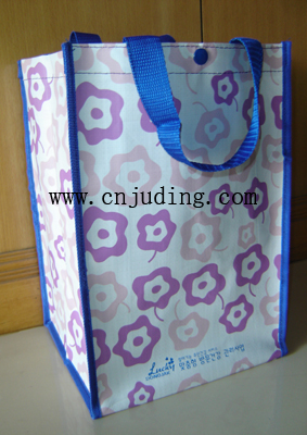 pp shopping bag