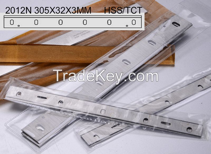 woodworking planer