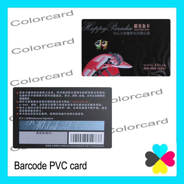 standard preprinted good quality plastic barcode card