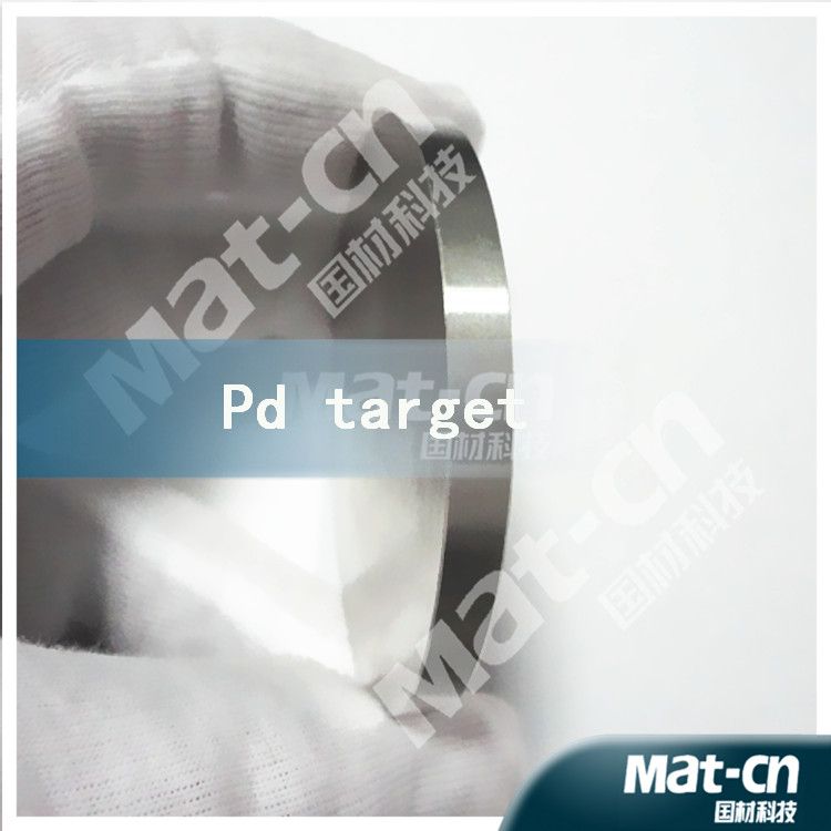 Diameter 50.8mm Pd target99.99%-Palladium target-sputtering target(Mat-cn)