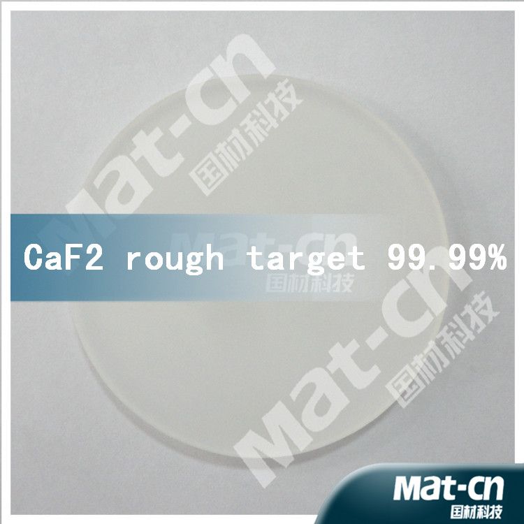 High purity CaF2 target sputtering target ----- 99.99% CaF2 target 