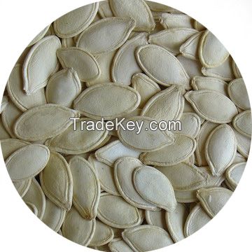 shine skin pumpkin seeds