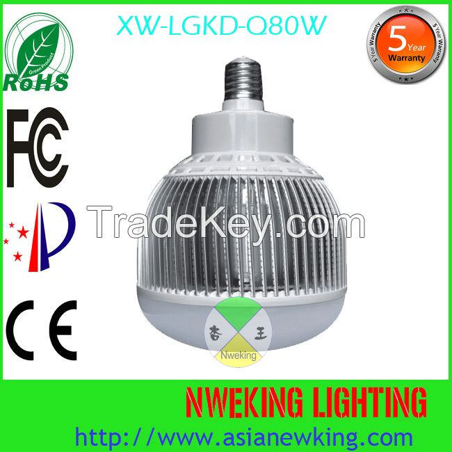 80w Bulb LED Hay Bay Light