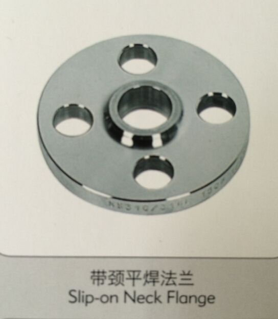 Blind Flanges