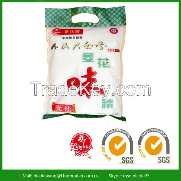 halal monosodium glutamate from China factory