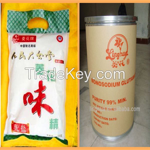 halal monosodium glutamate from China factory