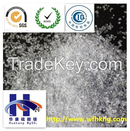 Magnesium Sulphate Dihydrate