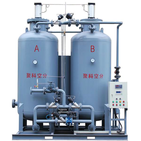 nitrogen generator