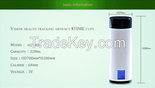 2014 Bpa free double wall Tritan insulated Travel mugs Intelligent reminder mugs for lovers