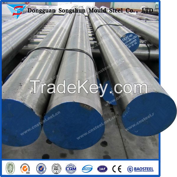 bearing steel 52100 round bar