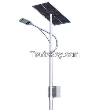 solar LED street light