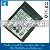 Battery for Samsung Galaxy S2
