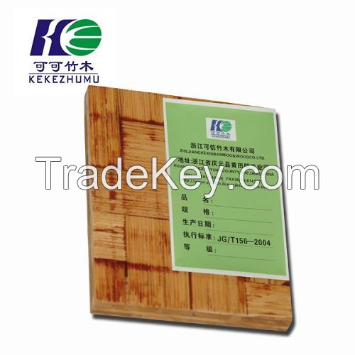 Plain Bamboo Plywood