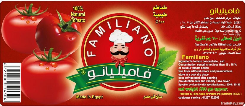 Familiano Tomato paste