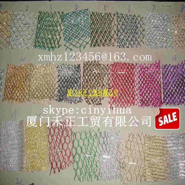 Metallic Mesh Decorating Fabric