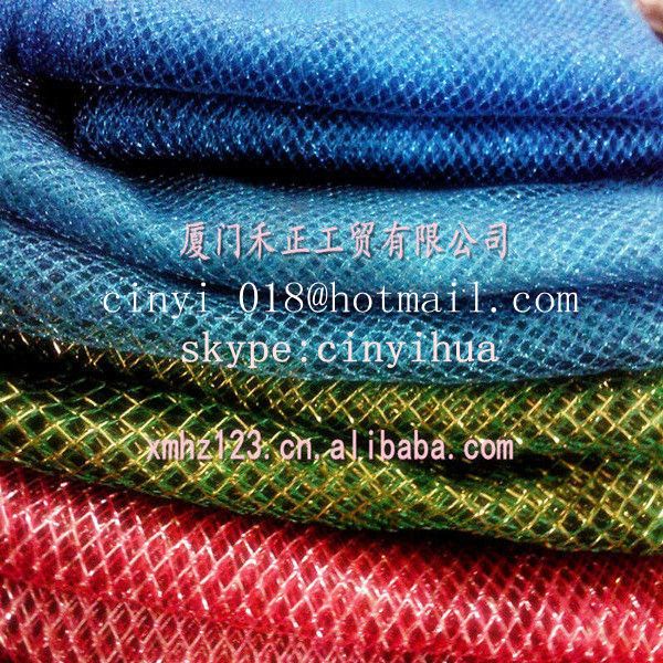 gold mesh cloth/bolting cloth ï¼Low Price Good Quality Single-faced Met