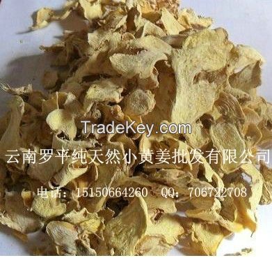 dried ginger slice