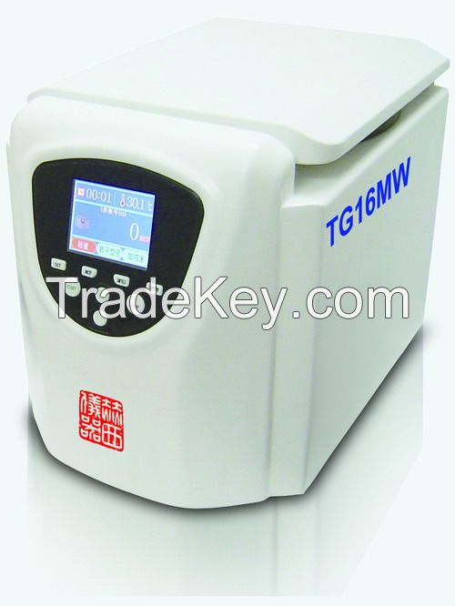 HR/T16MM Micro High Speed refrigerated centrifuge