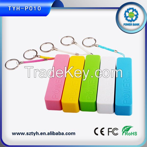 power bank 2600 mAh mini keychain Power Bank newest slim power bank