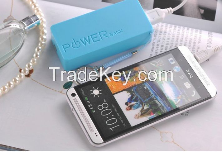 Hot Selling 5200 mah Colorful Key chain Power Bank for Cellphone