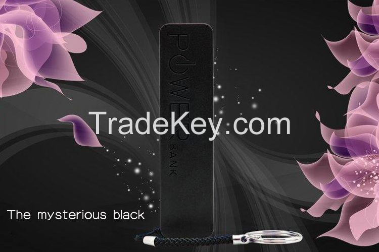 Hot Selling 2600 mah Colorful Key chain Power Bank