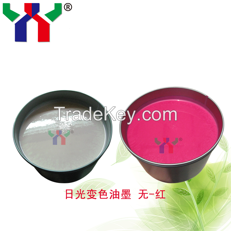 Screen Printing  Solar Discoloration Ink