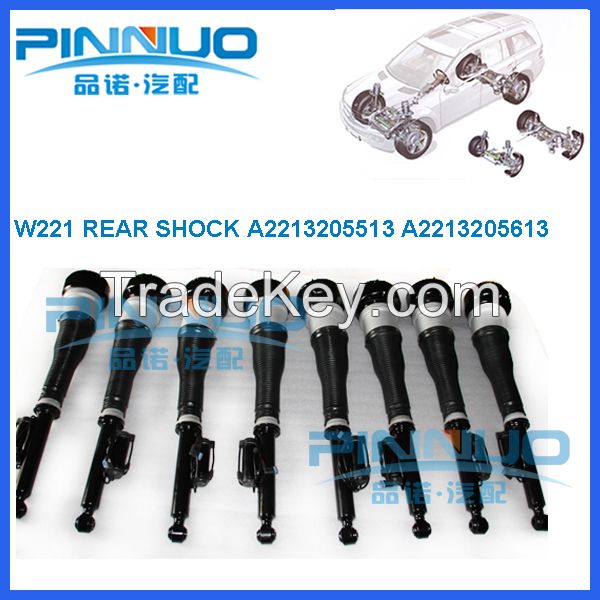 Brand new Rear L mercedes air bag suspension shock for Mercedes-benz W221 A2213205513