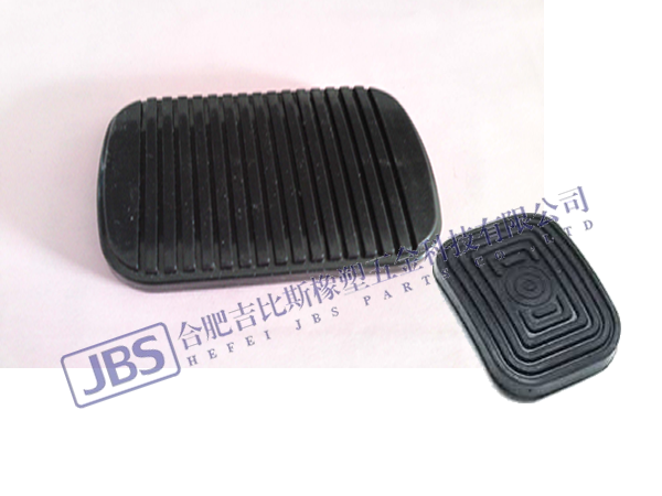 Auto rubber pedal pad, rubber pedal cover