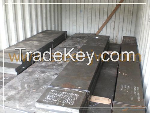 Sell DIN17100 series structural steel