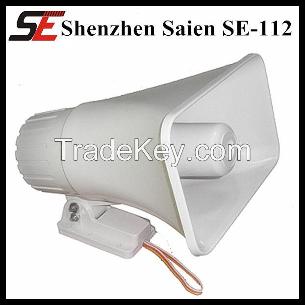 130db loud siren horn