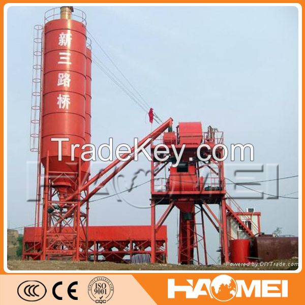 50m3/h Fixed Skip Type Small Concrete Batching Plant Price