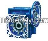 Output flange worm gear box-China Manufacturer