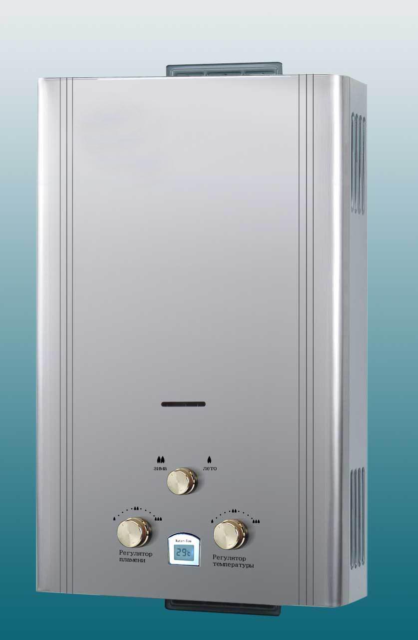 Gas water heater