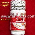 2 day diet Japan Lingzhi Weight loss slim product