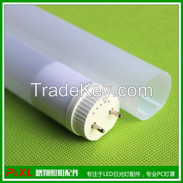 Full plastic fluorescent tube T8 Kit