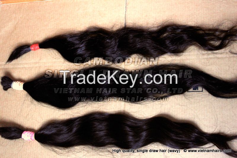 Cambodian remy single drawn hair 40cm