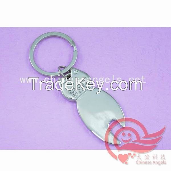 metal bottle opener/beer bottle opener/keychain bottle opener