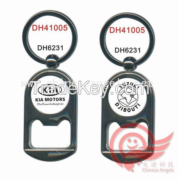 metal bottle opener/beer bottle opener/keychain bottle opener