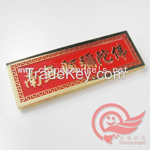 Huge Boss nameplates manufacturer,Metal name tag factory