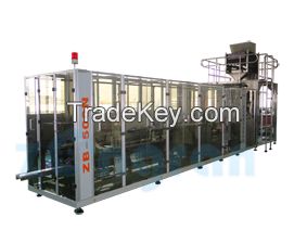 Coffee powder or yeast powder vacuum packing machine with high speed