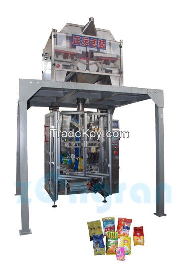 detergent powder packaging machine