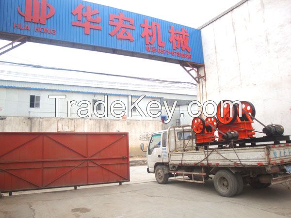 Preferential price mini jaw crusher