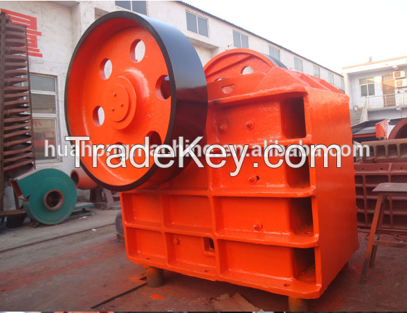 China leading Huahong jaw stone crusher